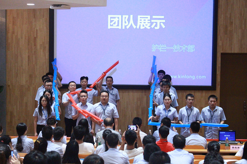 比賽現場(chǎng).jpg