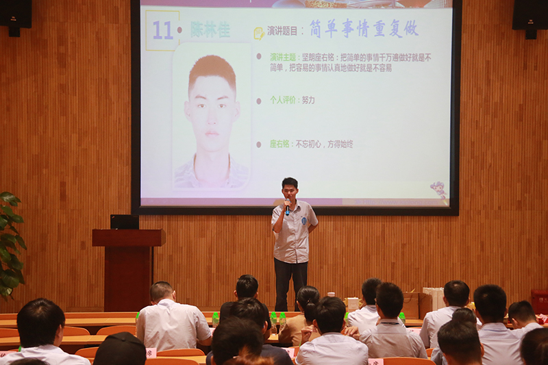 預賽事業(yè)部現場(chǎng)演講.JPG